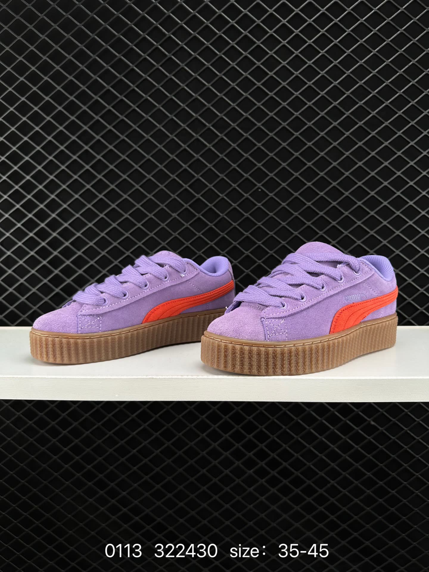 FENTY x PUMA Creeper Phatty